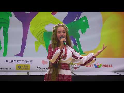 KIDSWILL TALENT FEST ВОКАЛ Соло Забігай Олександра «Квітка душа»