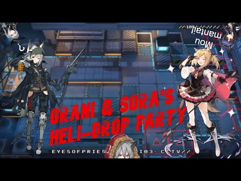 Arknights Gamepress