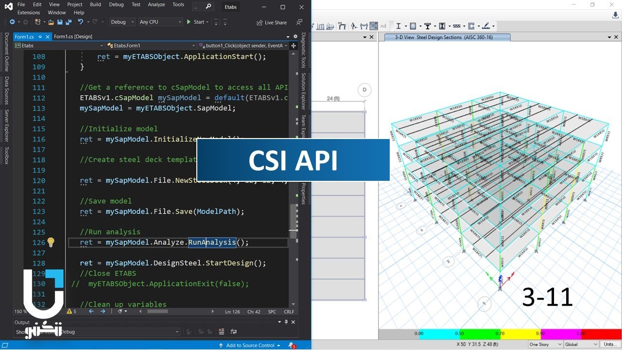 CSI API  -  Example MATLAB