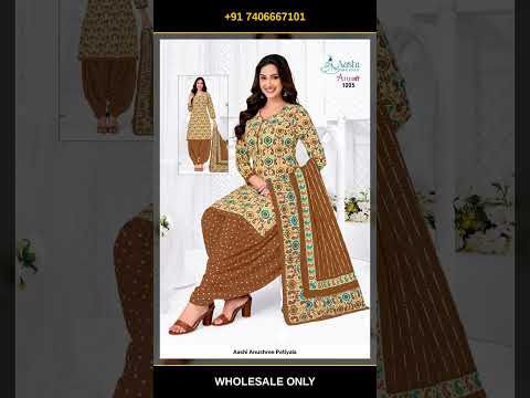 Aashi Anushree Patiyala – product video thumbnail