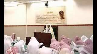 الحلقة السادسة : من شرح القصيدة اللامية. image