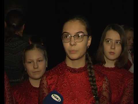 В Курске прошел традиционный Рождественский фестиваль