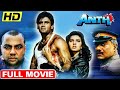 Anth 1994 Full Action Movie Sunil Shetty Somy Ali Paresh Rawal Sunil Shetty Action Movies