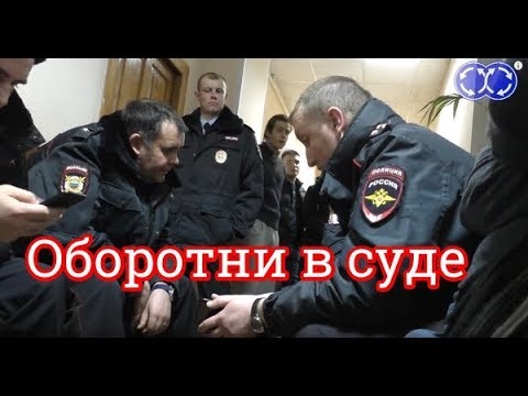 Оборотни Мытищинского уезда. 6 серия
