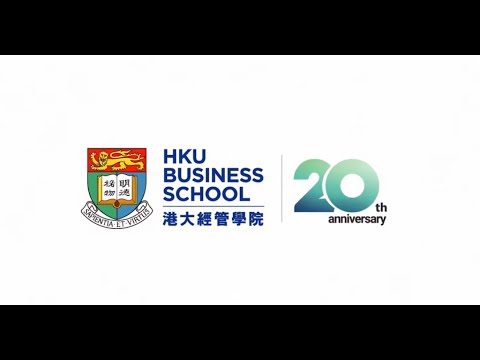 HKU Business School Corporate Video