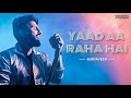 Yaad Aa Raha Hai Suryaveer Bappi Lahiri The White Collar Films