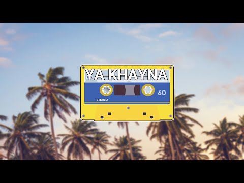لحن راي راب يا خاينة - Rai Rap Instrumental "YA KHAYNA" Instru Rap Rai