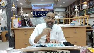 זרע שמשון - פרשת חיי שרה: אשת חיל - הרב בועז שלום