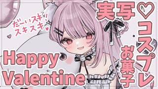 [閒聊] 咪醬算是打臉一直嗆平胸的觀眾們嗎