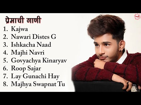 मराठी प्रेमाची गाणी 2022 💖 Top 10 Trending Songs 💖 Marathi Jukebox 2022💕Assal Marahti Tadka💖Trending