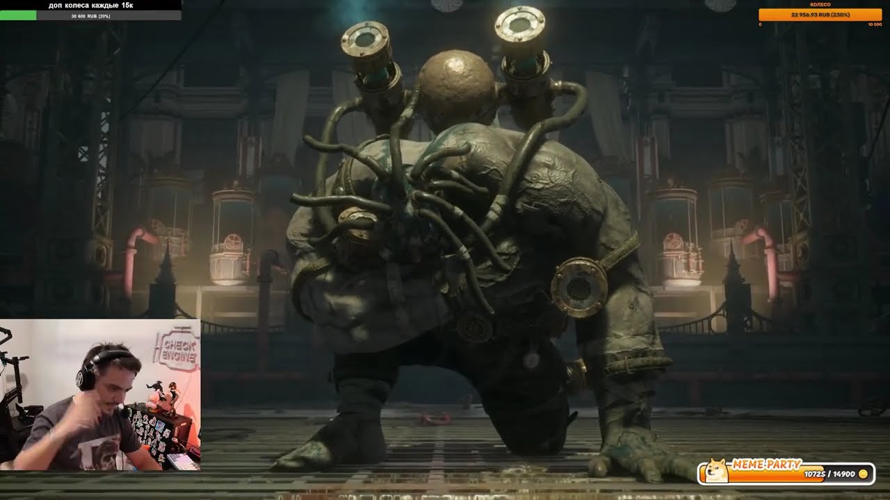 NASRAL 2025. Часть 12. Сражаемся с лютыми боссами Лживого Пи