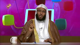 صورة سجود السهو - المحاضرة 6 - الفقه - المستوى الثاني (2) - د. خالد بن عيد الجريسي