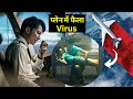 Korean Movie Emergency Declaration Explained In Hindi Ll Korean Drama Ll Suspense Thriller Movie