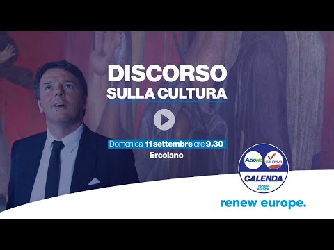 Discorso sulla cultura, Ercolano - 11 settembre 2022