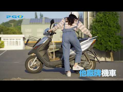 Veículo elétrico PGO Ur1 edição do pilar intermediário super economizador de trabalho