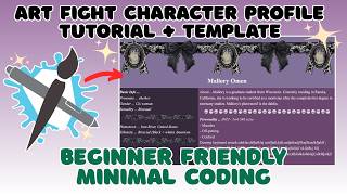 ART FIGHT HTML CHARACTER PROFILE TUTORIAL + TEMPLATE: No coding knowledge necessary!