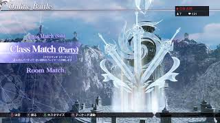 ひさででであ