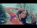 Le Main Tere Waste Jaani Dushman 1979 Full Video Song Sunil Dutt Reena Roy