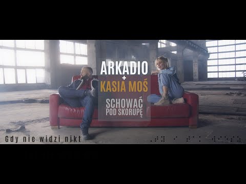Arkadio + Kasia Moś - Schować pod skorupę (Official Video) [Gdy nie widzi nikt]
