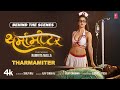 Behind The Scenes Namrita Malla ️थर्मामीटर Tharmamiter Bhojpuri Song Shilpi Raj 