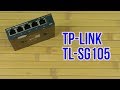 TP-Link TL-SG105 - відео