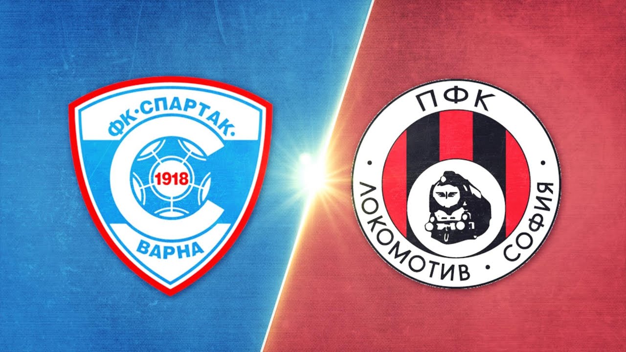 FK Spartak Varna vs Lokomotiv Sofia Highlights