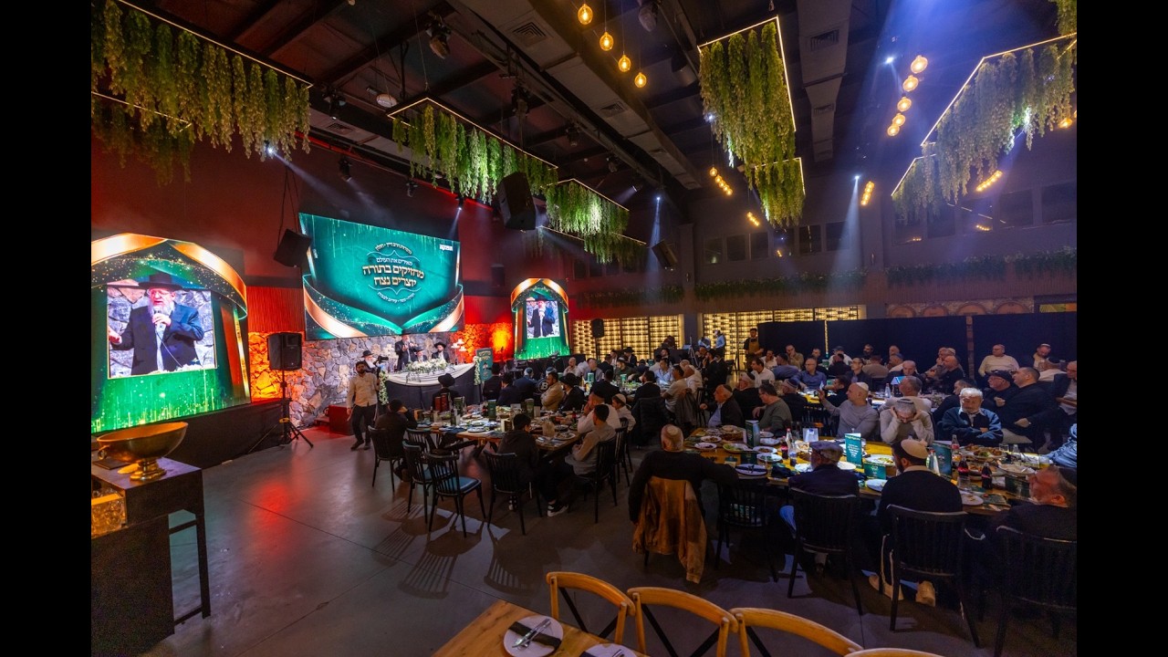 סיכום המעמד ההיסטורי לציון חצי יובל למוסדות הרב דיין בחולון