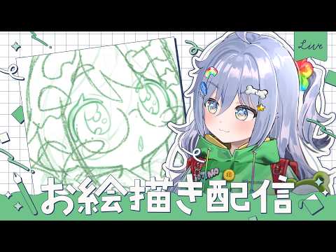 〖 お絵描き 〗おはようスタンプ制作部。の巻〖 ぶいすぽっ! / 夜乃くろむ 〗