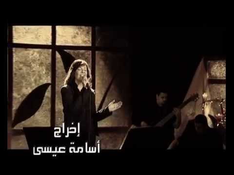 ترنیمة لك وحدك شوق قلبي - الحیاة الأفضل | Laka Wahdaka Shawqo Qalbi - Better Life