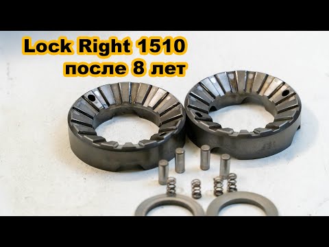 #jimny #difflock #lockright [Eng Subs] Lock Right 1510 After 8 years of using