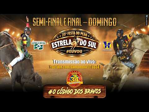 🔴 AO VIVO | 25ª FESTA DO PEÃO DE ESTRELA DO SUL 2026 | RODEIO PROFISSIONAL