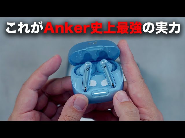 ワタナベカズマサ