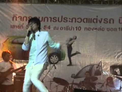 05-02-11 Lipta - Too Much So Much Very Much @ Arena Ten