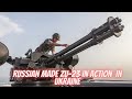 IN UKRAINE Russian ZU 23Antiaircraftt Gun IN COMBATTRAININGG BY UKRAINE SOLDIERS