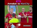 Amrabat vs Manchester City
