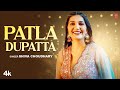 Patla Dupatta - Sapna Choudhary, Shiva Choudhary, Vivek Raghav | New Haryanvi Video Song 2024