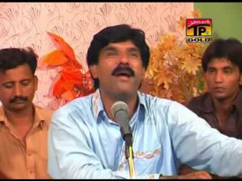 Sajanra De Ghar - Akram Fareedi - Album 1 - Official Video