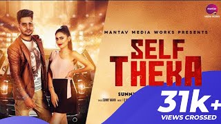 Self Theka song artwork