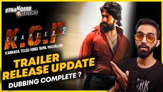 Kgf Chapter 2 Trailer Release Date | Kgf Chapter 2 Release Date | Kgf Chapter 2 Trailer | Kgf 2