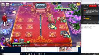 DQR ドラゴンクエスト　ライバルズ
