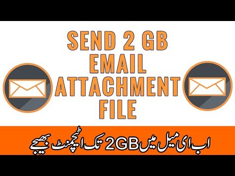 How to Send Large Files In Email - Gmail, Yahoo,...