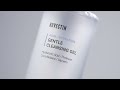Video Rovectin Aqua Gentle