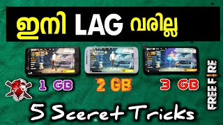 FIX LAG PROBLEM IN FREE FIRE 🔥| Fix Lag in 2gb 3gb 4gb mobile, 100% Working Tricks - Play Smoothly