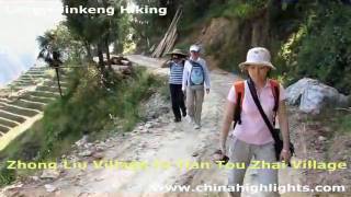 Video : China : Hiking around LongJi rice terraces, GuangXi province - video