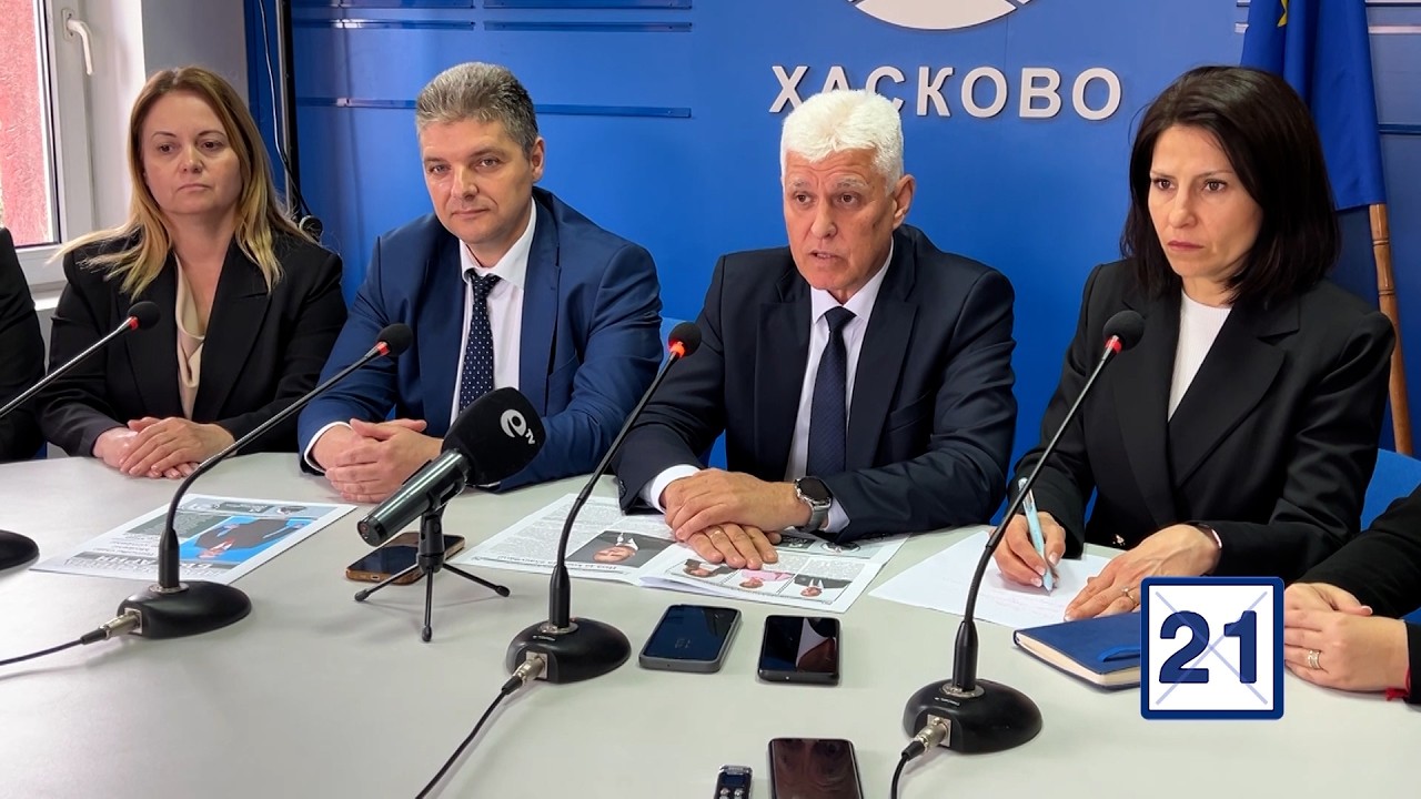 "Прогресивна България" представи листата си в Хасково