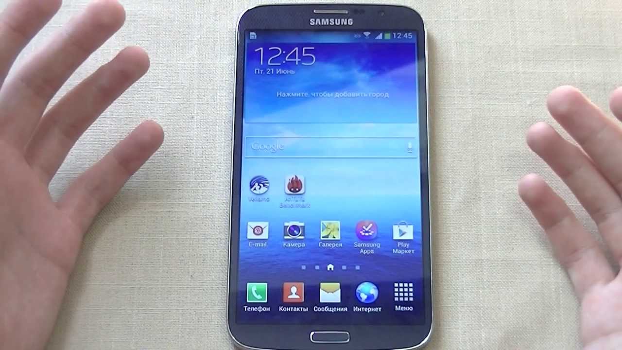 Смартфон Samsung GT-I9200 Galaxy Mega 6.3 8Gb black (черный)