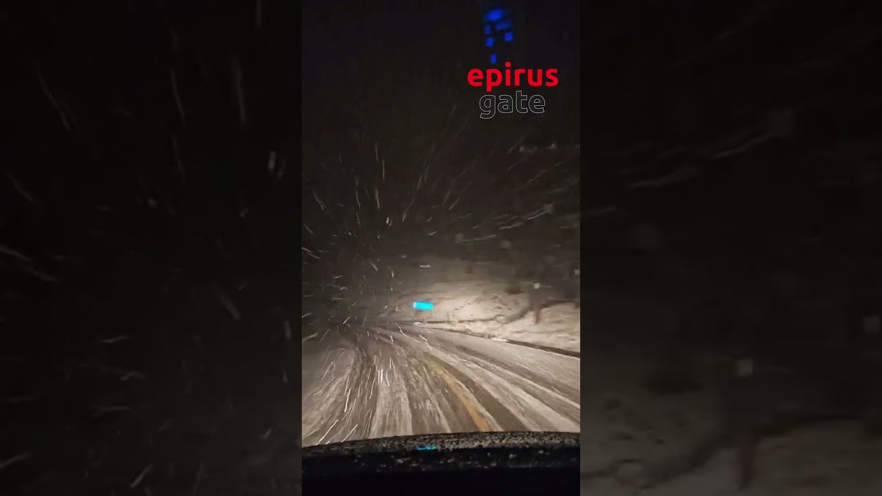 Τα πρώτα χιόνια στον δρόμο προς τη Μηλιά Μετσόβου