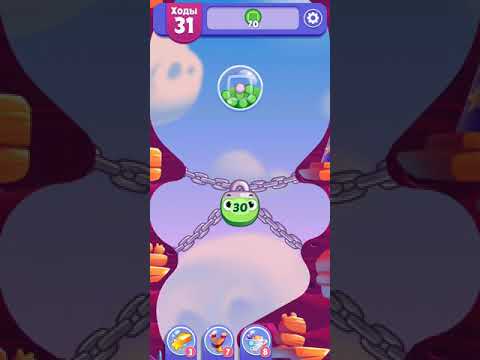 Angry Birds Dream Blast lvl 352