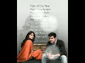 Uyirin Uyire Unathu Vizhiyul Tamil Whatsapp Status