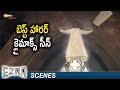Best Horror Climax Scene Ezra Latest Telugu Horror Movie Prithviraj Sukumaran Priya Anand
